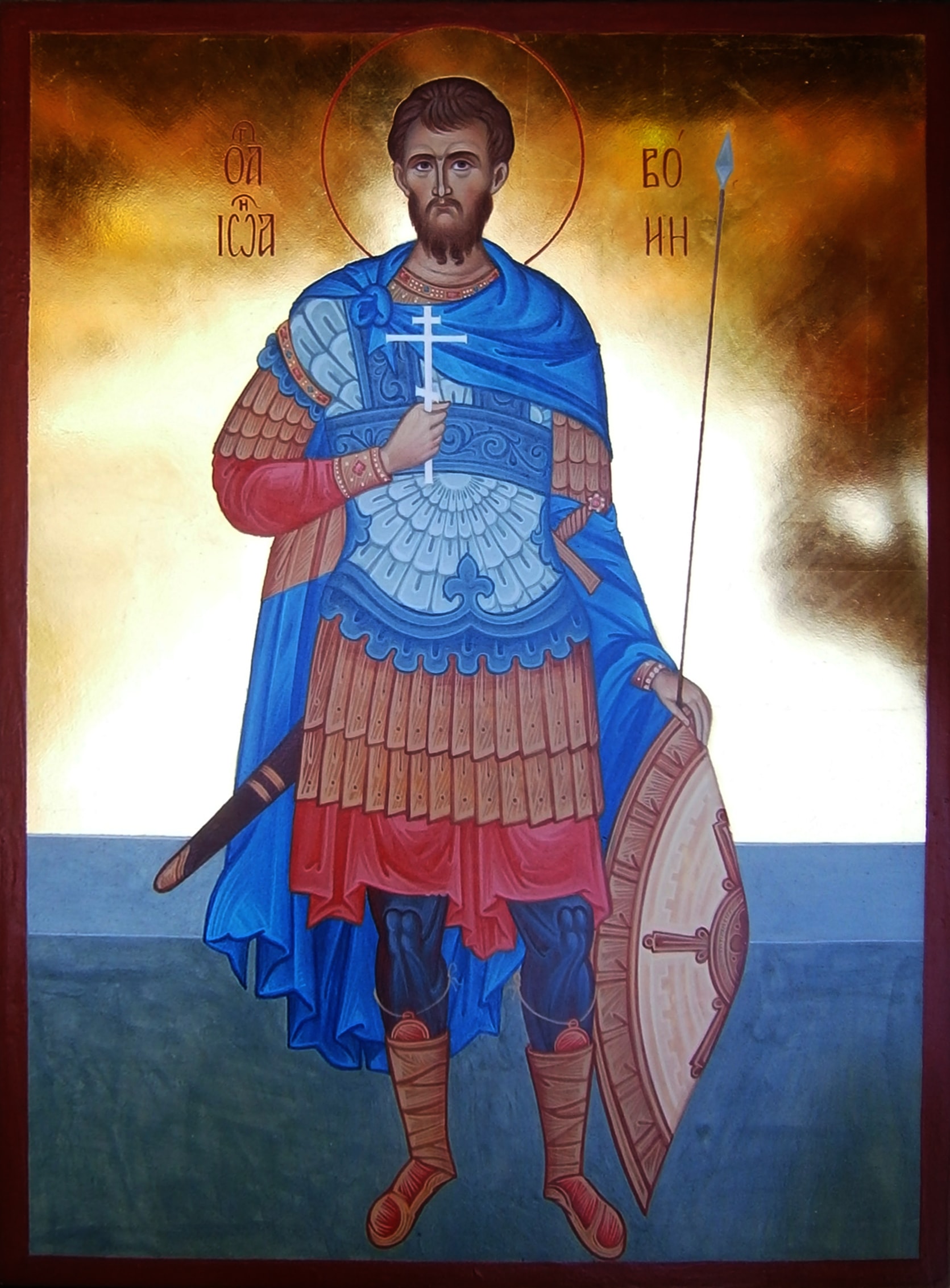 Святой Иоанн воин